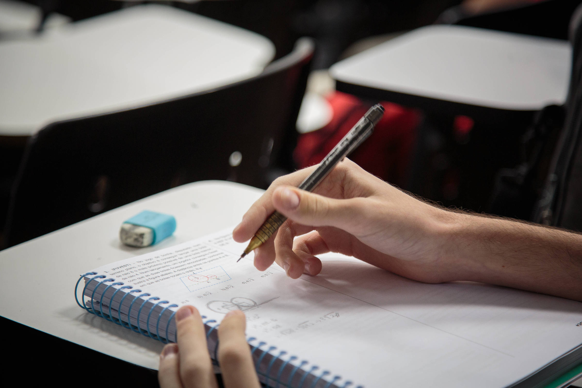 Fies 2026: inscrições terminam nesta sexta (17) – 17/07/2026 – Educação