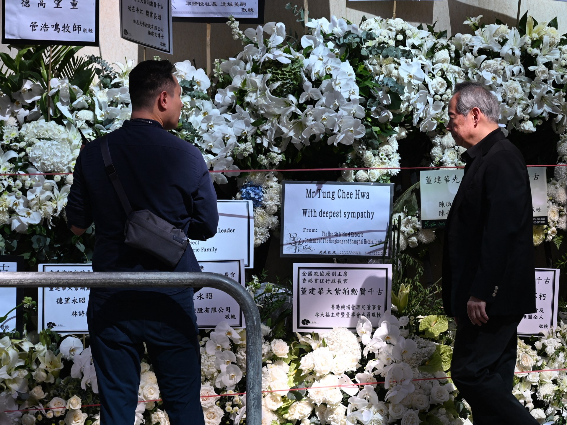 State funeral honours Hong Kong’s first post-colonial leader Tung Chee-hwa | Government News