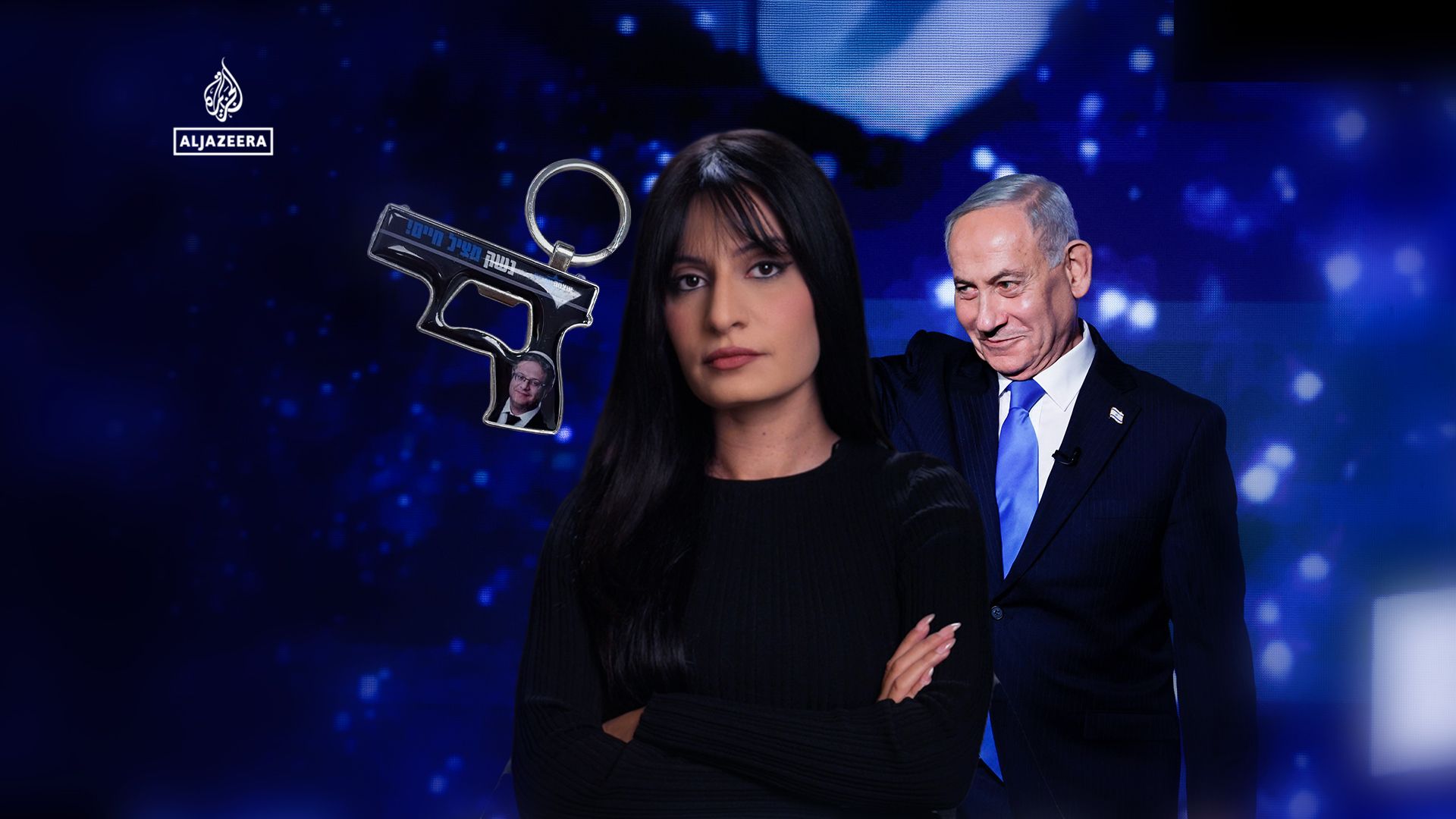 Jerusalem Daily: Netanyahu says he will ‘change the face of the Middle East | Newsfeed