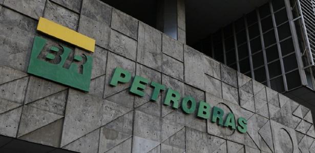 Petrobras recebe R$ 1 bi em novas parcelas de subvenção de combustíveis