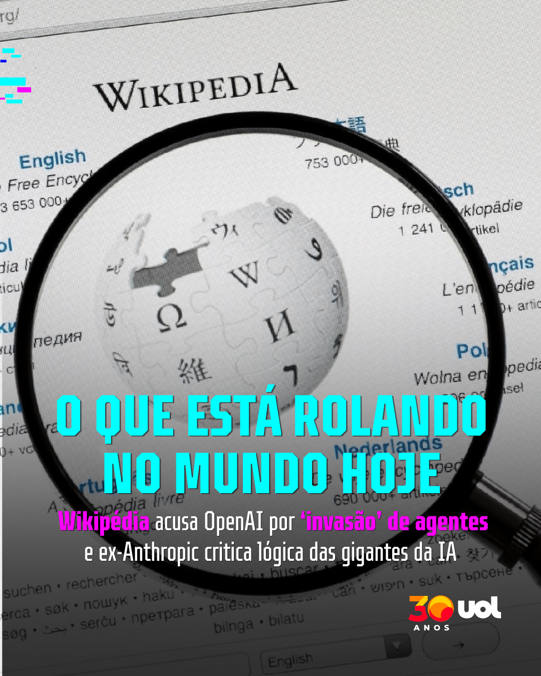 O que tá rolando: Wikipédia sofreu 'invasão' de enxame de agentes da OpenAI